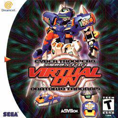 Virtual-On Oratorio Tangram - Sega Dreamcast