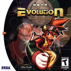 Evolution the World of Sacred Device - Sega Dreamcast