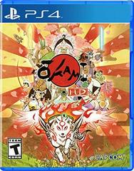 Okami HD - Playstation 4