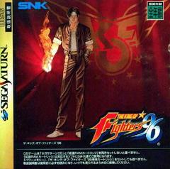 King of Fighters 96 - JP Sega Saturn