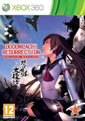 Dodonpachi Resurrection [Deluxe Edition] - PAL Xbox 360