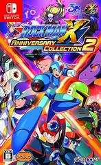 Rockman X Anniversary Collection 2 - JP Nintendo Switch