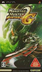 Monster Hunter Portable 2nd G - JP PSP